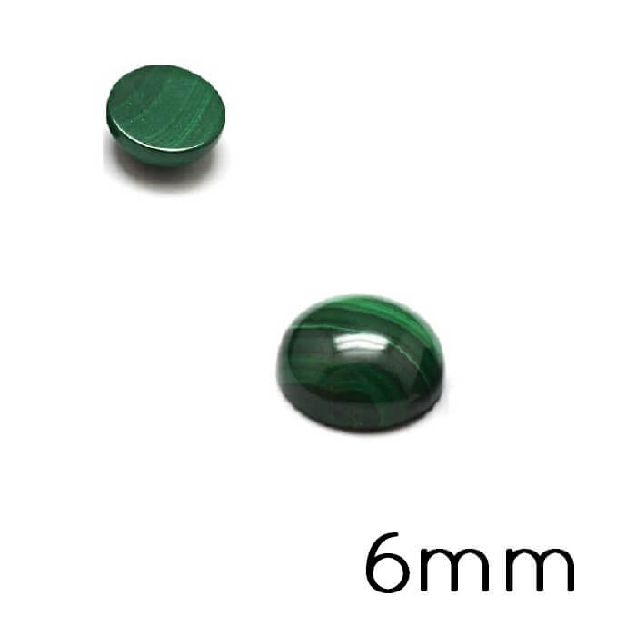 Cabochon Rond Malachite Naturelle 6mm (1)