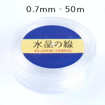 Kaufen Sie Perlen in der Schweiz Transparenter elastischer Faden-Japanischer - 0.7 mm, 50 m Spule (50 m)