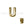 Perlengroßhändler in der Schweiz Buchstabenperle U vergoldet 7x6mm (1)