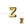 Perlengroßhändler in der Schweiz Buchstabenperle Z vergoldet 7x6mm (1)