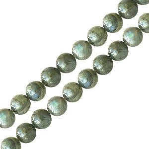 Achat Perles rondes labradorite 4mm sur fil (1)