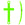 Perlengroßhändler in der Schweiz Kreuz neon grüne Beschichtung 17x37mm (1)