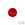 Perlengroßhändler in der Schweiz Swarovski 1088 xirius chaton scarlet 6mm-SS29 (6)