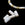 Vente au détail Perle tube en nacre blanche naturelle 10x5 mm - Trou : 0,9 mm (5)