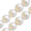 Achat Perles d&#39;eau douce rondes potatoe pépites blanc 8mm sur fil (1)