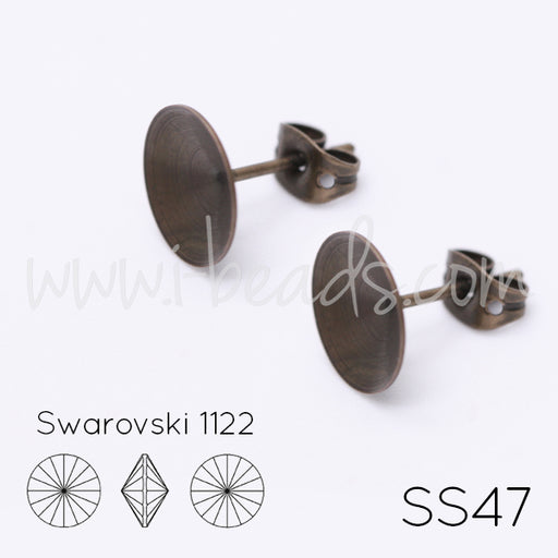 Achat Serti boucle d&#39;oreilles coniques pour Swarovski 1122 rivoli SS47 laiton (2)
