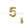 Perlengroßhändler in der Schweiz Zahlenperle Nummer 5 vergoldet 7x6mm (1)