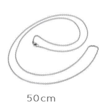 Kette Halskette Stahl 50cm - 1.8mm (1)