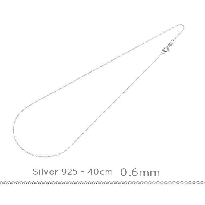 Extra feine Kette 0.6mm in Silber 925 Rolo mit Schließe 40 cm (1)