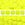 Grossiste en Perles 2 trous CzechMates tile Neon Yellow 6mm (50)