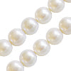 Perles d'eau douce rondes blanc 6mm sur fil (1)