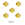 Vente au détail 5328 Swarovski xilion bicone Light Colorado Topaz AB 3mm (40)